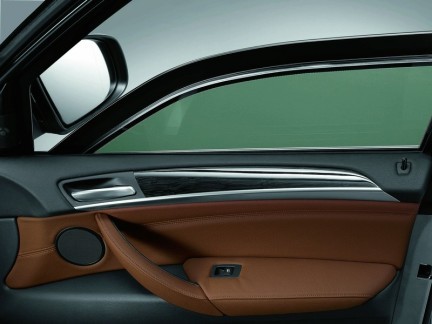 auto blindate bmw Auto speciali blindati - proiecteaza,produce si comercializeaza masini blindate pentru transportul valorilor. auto blindate bmw Auto speciali blindati - proiecteaza,produce si comercializeaza masini blindate pentru transportul valorilor.