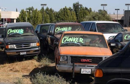 Nissan usa cash for clunkers #6