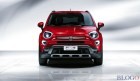 Fiat 500X Opening Edition