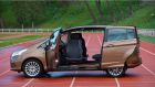 Ford B-Max Autoadapt