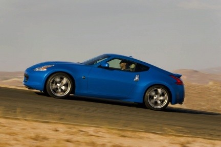 Nissan 370z usate #5