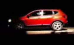 Nissan Qashqai - teaser video