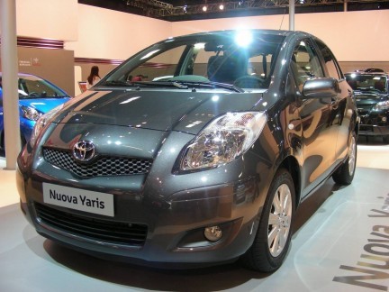 toyota motor show 2008 #4