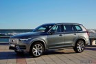 Volvo XC90: nuove foto ufficiali