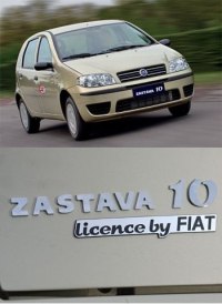 zastava_10_small.jpg