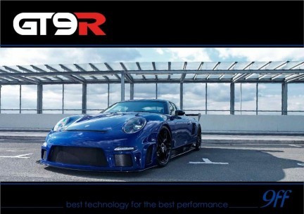 9ff GT9-R