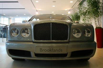 Bentley Brooklands Bentley Milano