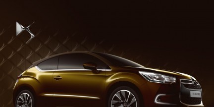 Citroen DS High Rider  - salone di Ginevra