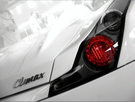 Climax Sports Racer