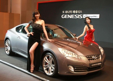 Debutto coreano per la Hyundai Genesis Coupe