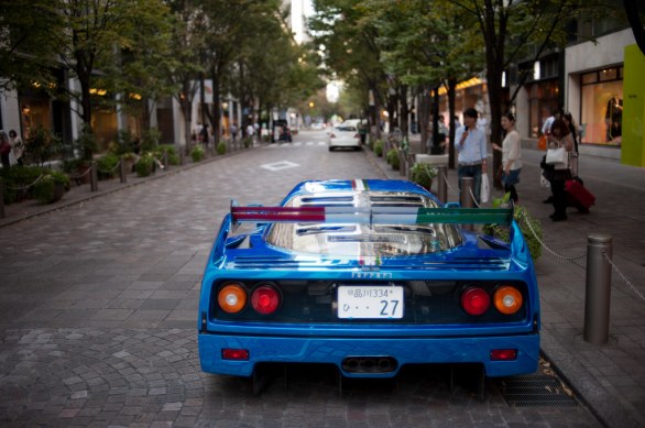 Ferrari F40 Blu