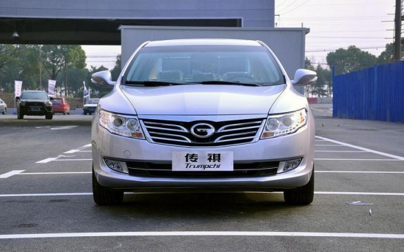 GAC Trumpchi