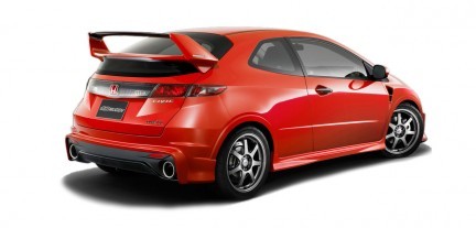 Honda Civic Type-R Mugen