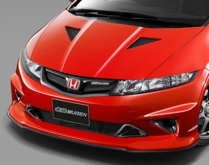 Honda Civic Type-R Mugen