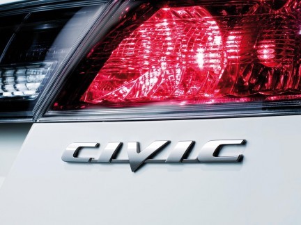 Honda Civic Type R my2009
