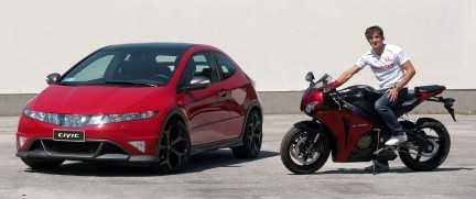 Honda Civic Type S Fireblade Edition