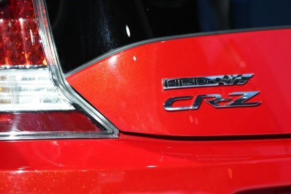 Honda CR-Z Hybrid R Concept