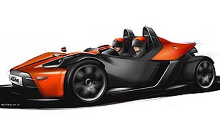 KTM E-bow