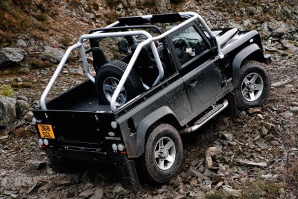 Land Rover SVX