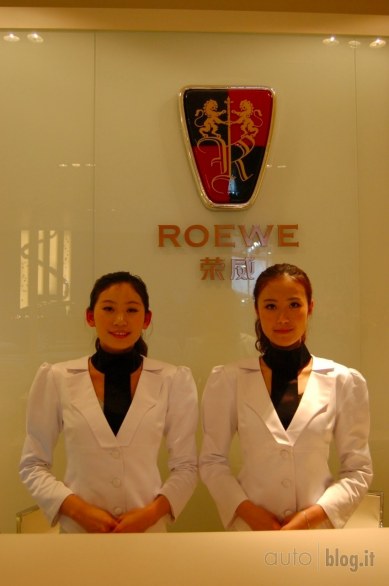 Le ragazze del Salone di Pechino 2012