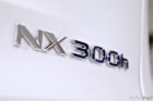 Lexus NX 2014: tutte le foto del Suv compatto