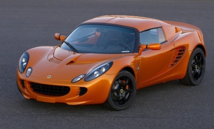 Lotus Elise S 40th Anniversary Limited Edition