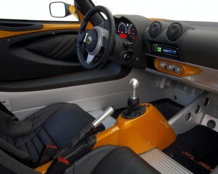 Lotus Elise S 40th Anniversary Limited Edition