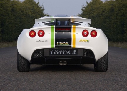 Lotus Exige 270E - tri-fuel