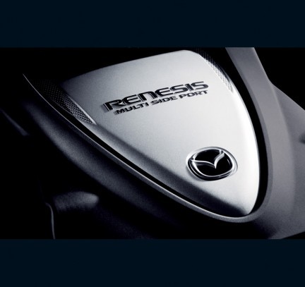 Mazda RX8 Rotary Engine 40th Anniversary