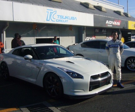 Mine's Nissan GT-R