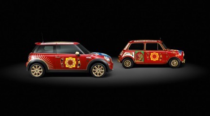 Mini Cooper S by George Harrison