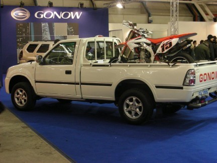 motor show 2009