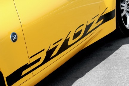 Nissan 370Z Yellow