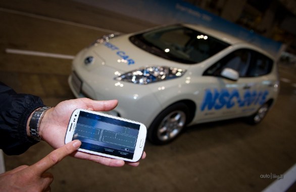 Nissan Leaf NSC-2015: l\\'autonomous car di Nissan