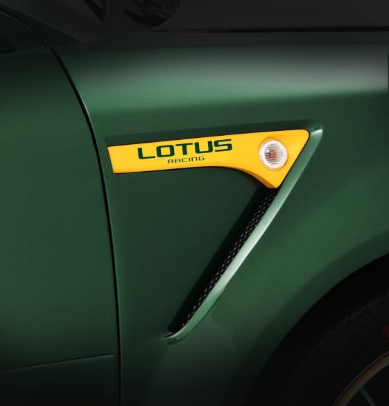 Proton R3 Satria Neo Racing Lotus