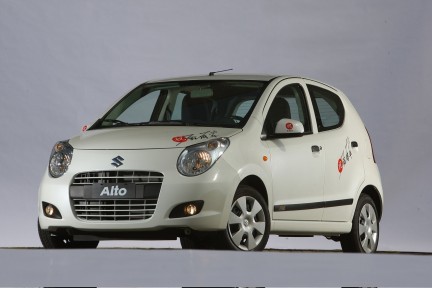 Suzuki Alto Anniversary