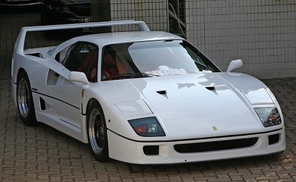 Ferrari F40 Bianco