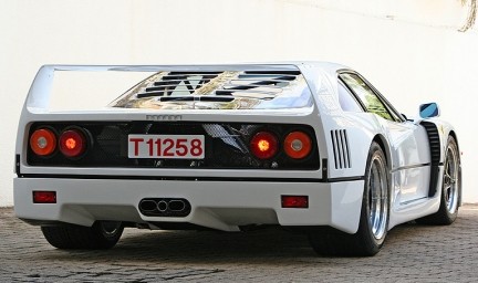 Ferrari F40 Bianco